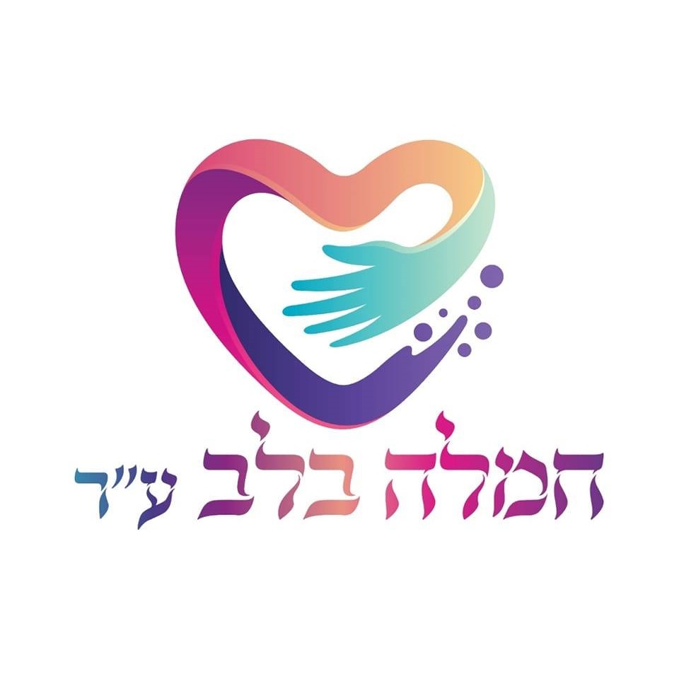 תמונת פרופיל