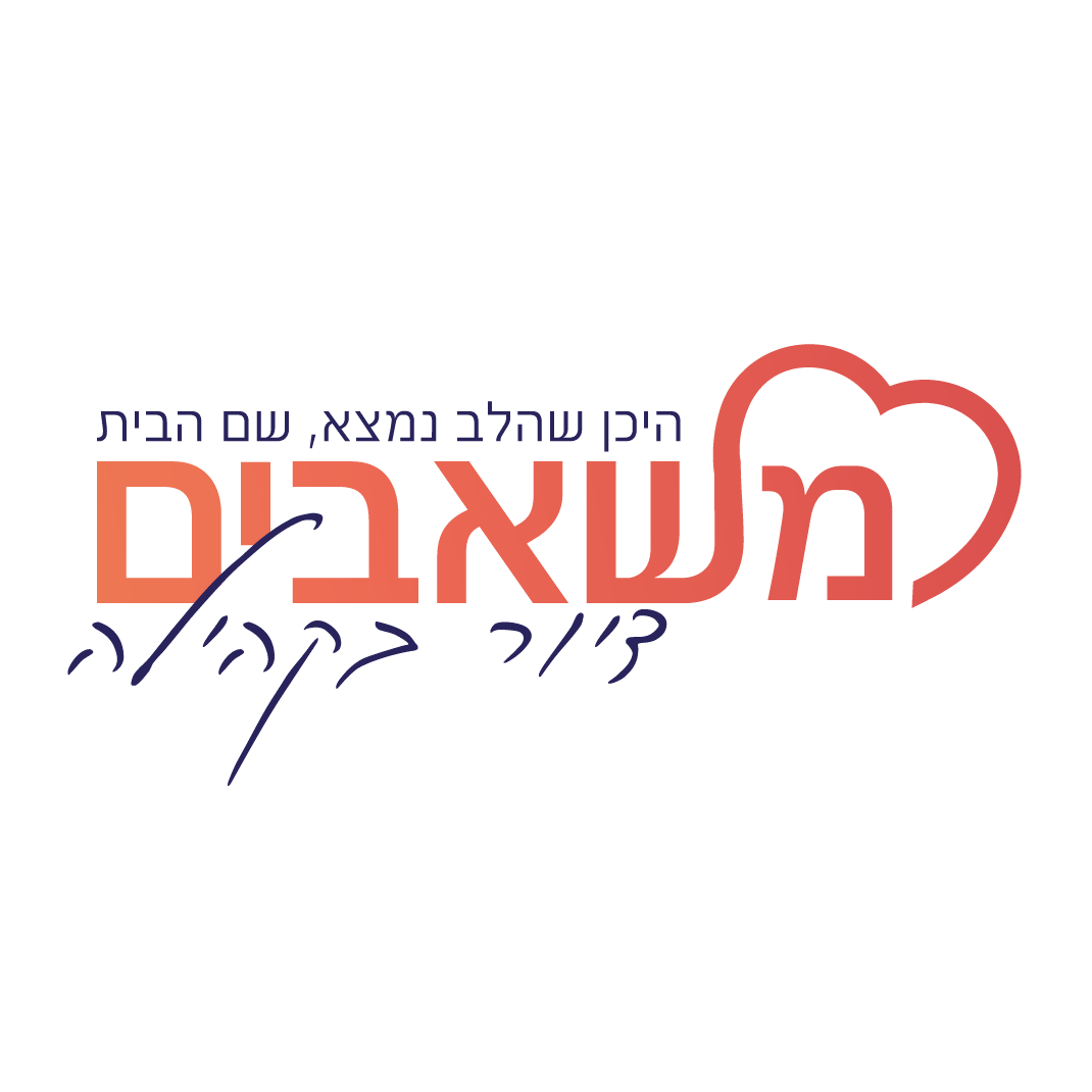 תמונת פרופיל