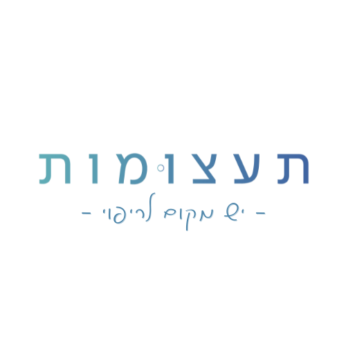 תמונת פרופיל