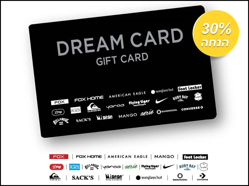 dreamcard